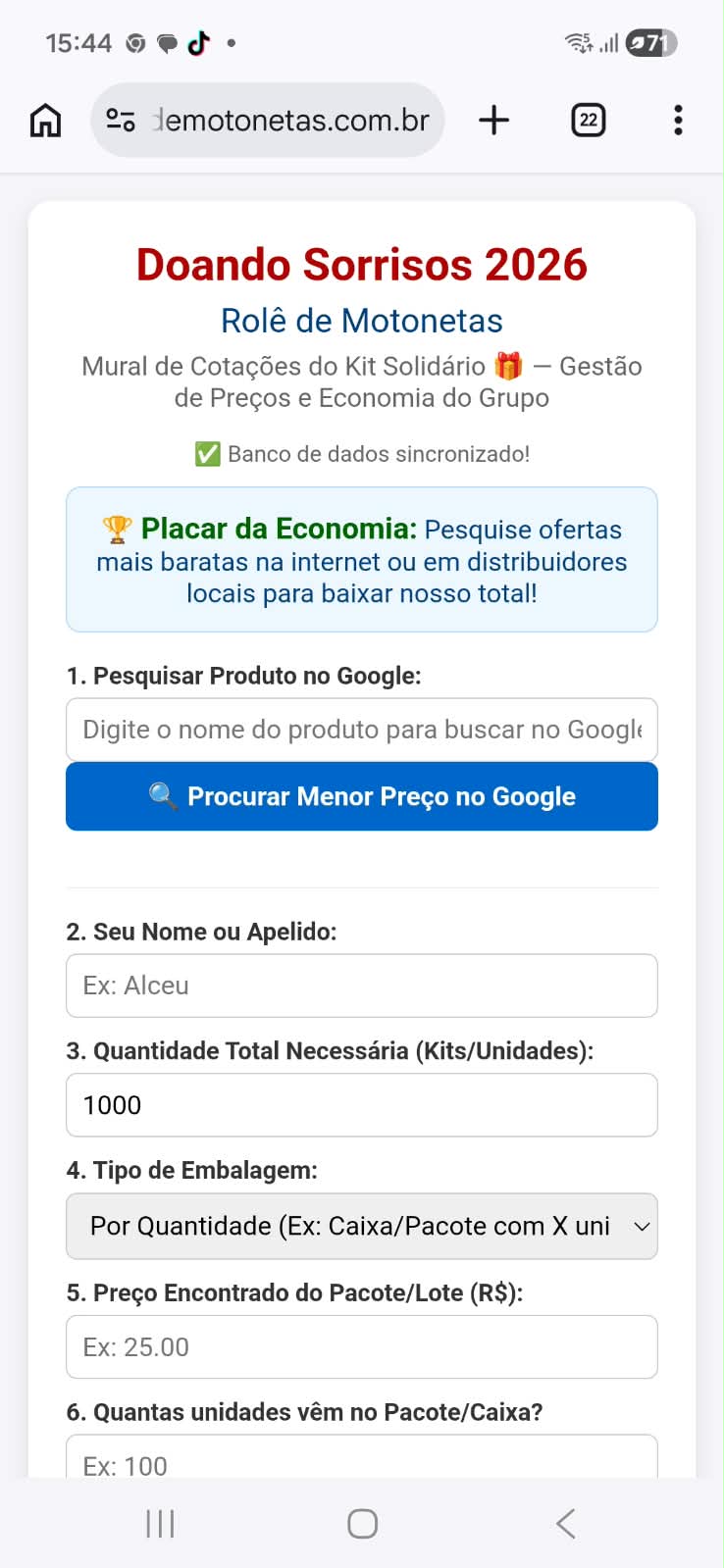 Compras